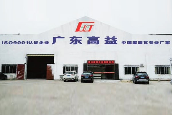 Compare With PVC Roof Tile, Asbestos Tile, Color Steel Tile, Zinc Iron Tile